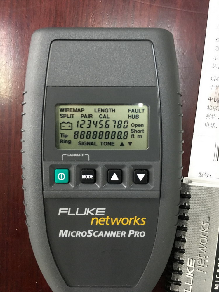 線纜通斷、接線圖、故障點(diǎn)定位測試儀