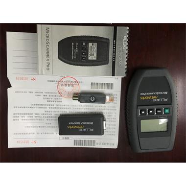 線纜通斷、接線圖、故障點(diǎn)定位測試儀