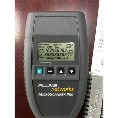 線纜通斷、接線圖、故障點(diǎn)定位測試儀