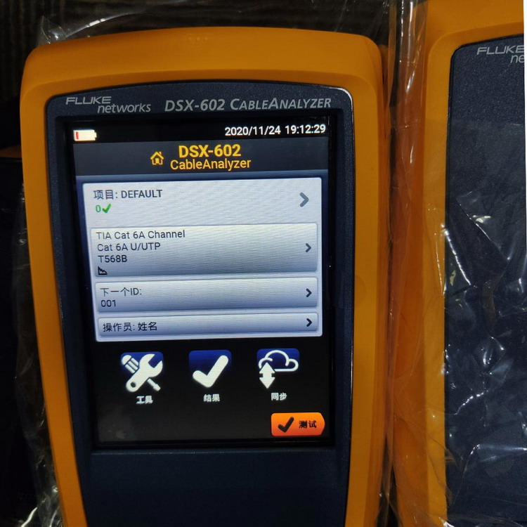 DSX-602-4.jpg DSX-602-4.jpg