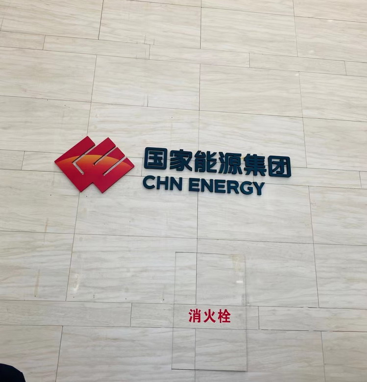 微信圖片_20210726181942.jpg 微信圖片_20210726181942.jpg