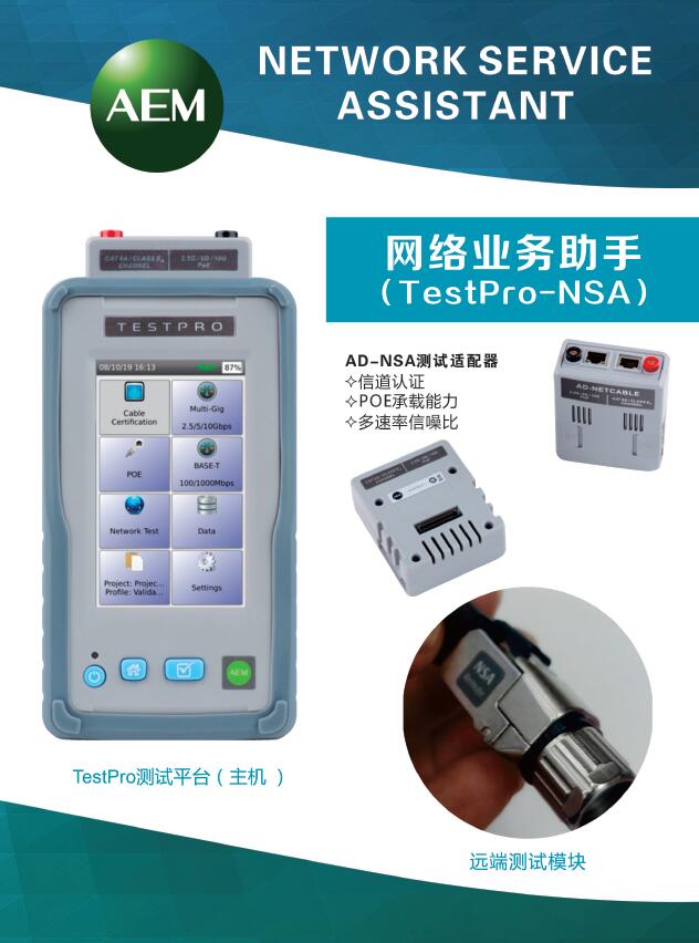 主機截圖1.jpg 主機截圖1.jpg