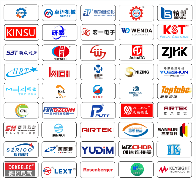 微信圖片_20231026144725_副本.png 微信圖片_20231026144725_副本.png