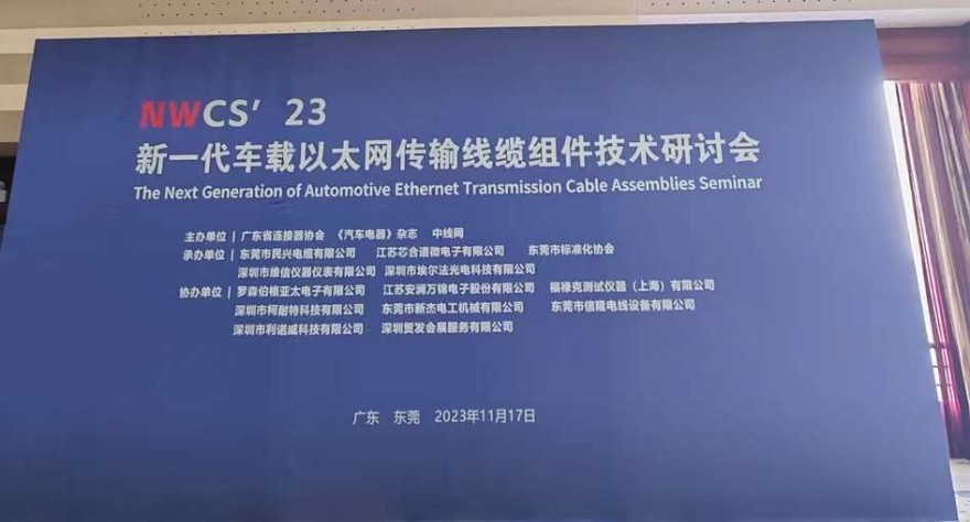 微信圖片_20231116135240_副本.jpg 微信圖片_20231116135240_副本.jpg