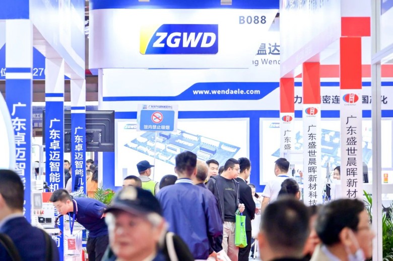 微信圖片_20231117161339_副本.jpg 微信圖片_20231117161339_副本.jpg