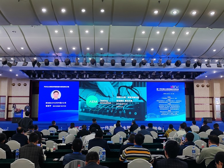 微信圖片_20231117162732_副本.jpg 微信圖片_20231117162732_副本.jpg