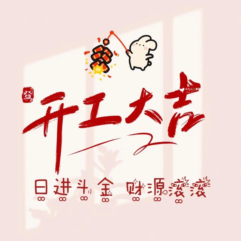 a2bf71848163d6ce03ce79f125b48bcc.jpeg a2bf71848163d6ce03ce79f125b48bcc.jpeg